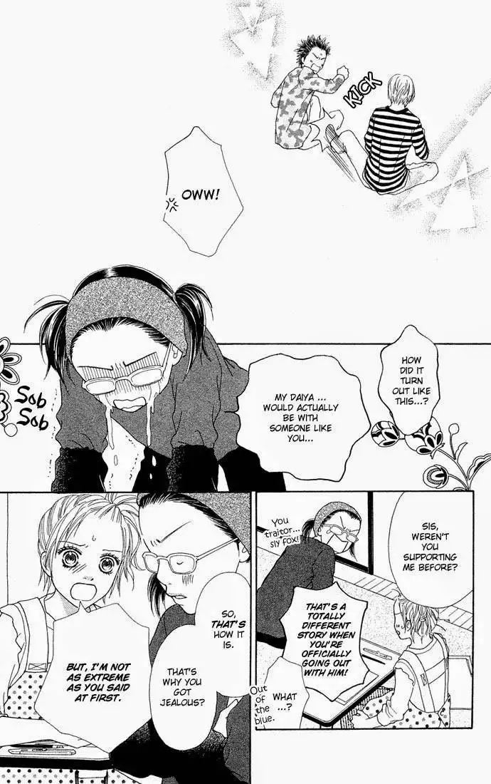 Parfait Tic Chapter 92 28